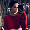 Александра, 21 год