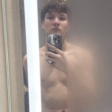 Фотография мужчины Степан, 18 лет из г. Москва