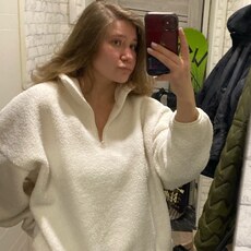 Фотография девушки Татьяна, 25 лет из г. Клин