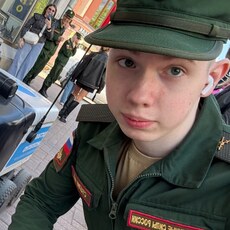 Фотография мужчины Артемий, 20 лет из г. Москва