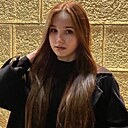 Дарья, 20 лет