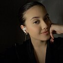 Алиса, 18 лет