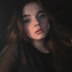 Фотография девушки Оксана, 29 лет из г. Нефтекумск