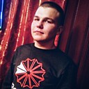 Артём, 25 лет