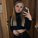 Мария, 22 года