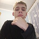 Николай, 18 лет
