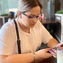 Диана, 20 лет