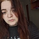 Алина, 25 лет