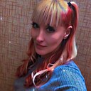 Елена, 41 год