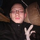 Артём, 23 года