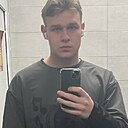 Андрей, 22 года