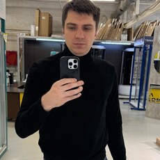 Фотография мужчины Сергей, 37 лет из г. Кострома