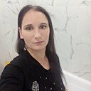 Татьяна, 30 лет