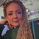 Наталья, 44 года