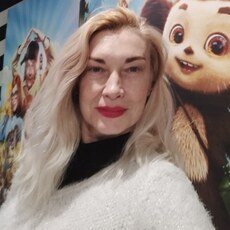 Фотография девушки Инга, 43 года из г. Пенза