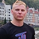 Константин, 23 года