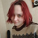 Анастасия, 21 год