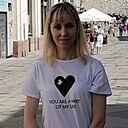 Людмила, 47 лет