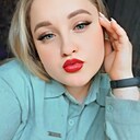 Алёна, 22 года