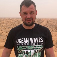 Фотография мужчины Вася, 39 лет из г. Москва