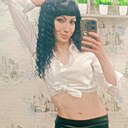 Малая, 31 год