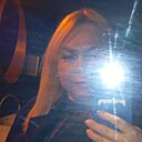 Ирина, 41 год