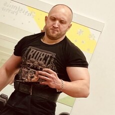 Фотография мужчины Амиго, 37 лет из г. Пангоды