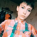 Алёна, 22 года