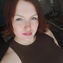 Александра, 33 года