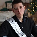 Арсентий, 20 лет