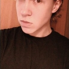 Фотография мужчины Nazar, 19 лет из г. Томск