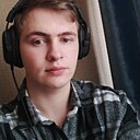 Артем, 21 год