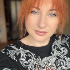 Фотография девушки Ляля, 37 лет из г. Минск