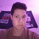 Анастасия, 19 лет