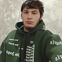 Атмир, 21 год