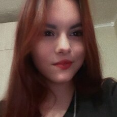 Фотография девушки Виктория, 19 лет из г. Невинномысск