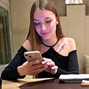 Софья, 23 года