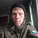 Виктор, 32 года