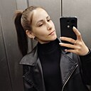 Александра, 25 лет