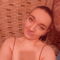 Фотография девушки Кристина, 25 лет из г. Усть-Кут