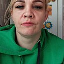 Татьяна, 32 года