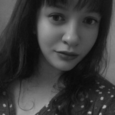 Фотография девушки Стася, 29 лет из г. Мозырь