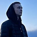 Вячеслав, 18 лет