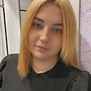 Альба, 52 года