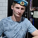 Виктор, 33 года