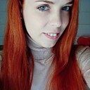 Любовь, 33 года