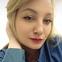 Амелия, 35 лет