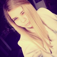 Фотография девушки Людмила, 28 лет из г. Санкт-Петербург