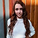 Алена, 26 лет