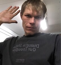 Фотография мужчины Стас, 35 лет из г. Владивосток